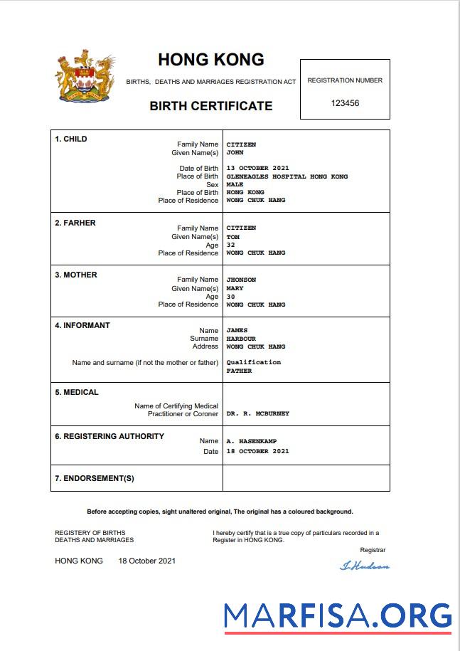 Blank Hong Kong birth certificate Word and PDF template